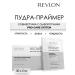 Revlon Professional Antioxidant Powder Prime Popper-grain for hair 30x5 gr.