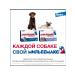 Elanco Milbemax helminth tablets for large dogs 2 tab - Buy Online on GoSupps.com