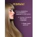 Vitex Hair shampoo moisturizing and recovery - Buy Online on GoSupps.com