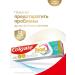 COLGATE Set of toothpaste 100ml+75ml - Buy Online on GoSupps.com