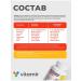 VITAMIR PRO Calcium Mineral complex Advance for bones 60 tab - Buy Online on GoSupps.com