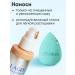 Tonal sunscreen for face cream matte collagen - Buy Online on GoSupps.com