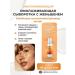 Sulwhasoo Concentrated anti -aging serum of Korea (10pc*1ml)