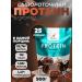 JUST FIT Juvstotein Just Protein 900g chocolate