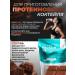 JUST FIT Juvstotein Just Protein 900g chocolate - Buy Online on GoSupps.com