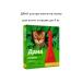 Ultra drops on the withers of cats kittens up to 4 kg 1Pipet*0 32ml