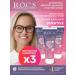 ROCS Toothpaste for sensitive teeth 94 g 3pcs