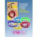 Good Dog&Cat A collar from fleas and ticks for cats and dogs 35cm raspberries - Buy Online on GoSupps.com