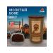 KURUKAHVECI MEHMET EFENDI Turkish coffee ground Mehmet Efendi - 500g