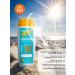 Sunscreen for tanning in the sun with panthenol - Buy Online on GoSupps.com