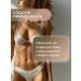 BIELITA Body scrub chocolate pleasure Sweet Fantasy - Buy Online on GoSupps.com