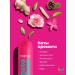 MATRIX INSTACURA Air conditioner for hair restoration 300 ml - Buy Online on GoSupps.com