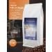 VOSPARI Coffee in grains Peru Risalde 1 kg