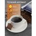 VOSPARI Coffee in grains Peru Risalde 1 kg - Buy Online on GoSupps.com