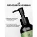 MANITA PROFESSIONAL Hand for hand and body Molecule - Buy Online on GoSupps.com
