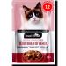 Night Hunter Wet feed for cats veal and lamb 12 pcs