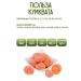 Calories Kumkvat dried tangerines 1kg - Buy Online on GoSupps.com