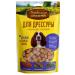 Country delicacies Dog's treats rabbit and pumpkin seeds