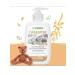 SYNERGETIC Children's moisture moisturizer 0+
