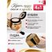 Kushon Facial Powder 2B1 - Buy Online on GoSupps.com