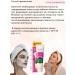 CKD GUARANTEED Collagen mask Facial Face Anti -aging - Buy Online on GoSupps.com