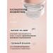Etat Pur Serum with niacinamide for the face tone leveling - Buy Online on GoSupps.com
