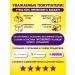 Add Altai Anti -stress herbal collection in capsules 2 packages - Buy Online on GoSupps.com