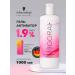 Schwarzkopf Professional Igora Vibrance Activator Gel Gel Activator 1.9% 1000ml