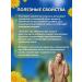 Add Altai Dandelion root Extract natural 2 packages - Buy Online on GoSupps.com