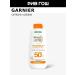 Garnier Milk for the face and body Sunny SPF 50+ 175 ml