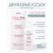 BelitaVitex Clean skin cream+lotion+foam+tonic+mask - Buy Online on GoSupps.com