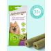 Toothpicks Goodies for dogs of small and medium breeds "Avocado"
