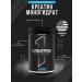 Rule 1 Creatine Powder Creatine 420 g - Blue raspberries - Buy Online on GoSupps.com