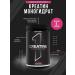 Rule 1 Creatine Powder Creatine 420 g - fruit punch