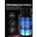 ALTAI NECTAR Vitamins for potency and from prostatitis - Buy Online on GoSupps.com
