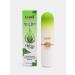 Cosmetics Moisturizing lipstick-lip lip aloy faith sabbi