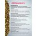 FOREST LINE Tea gynecological herbal collection - Buy Online on GoSupps.com