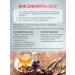 FOREST LINE Tea gynecological herbal collection - Buy Online on GoSupps.com