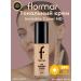 Flormar Tonal cream Invisible HD 50 Light Beige 30ml