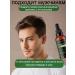 buzdyga Rosemary oil for growth and hair volume 30ml - Buy Online on GoSupps.com