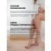 OVIE Feet cream and heels moisturizing nutrition - Buy Online on GoSupps.com