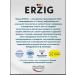 Erzig Enterosorbent Gel Alesorb without taste 180 g tube - Buy Online on GoSupps.com