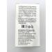 Sashera honey Burdock root dried and capsules 2 pcs - Buy Online on GoSupps.com