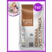 Coffee in grains 1 kg PIAZZA DEL CAFFE Crem Vellutata