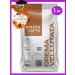 Coffee in grains 1 kg PIAZZA DEL CAFFE Crem Vellutata - Buy Online on GoSupps.com