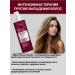 Biteks Serum strengthens growth activator for weakened hair - Buy Online on GoSupps.com