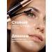 Heimish Eye for eyelashes lengthening twisting - Buy Online on GoSupps.com