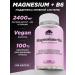 Prime Kraft Magnesium B6 (Mg+Vitamin B6) 120 cap 600 mg