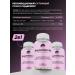 Prime Kraft Magnesium B6 (Mg+Vitamin B6) 120 cap 600 mg - Buy Online on GoSupps.com