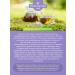 Monastic tea Herbal collection No. 6 for kidneys and from cystitis - Buy Online on GoSupps.com